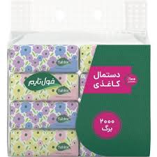 دستمال کاغذی فول تایم عمده و اقتصادی